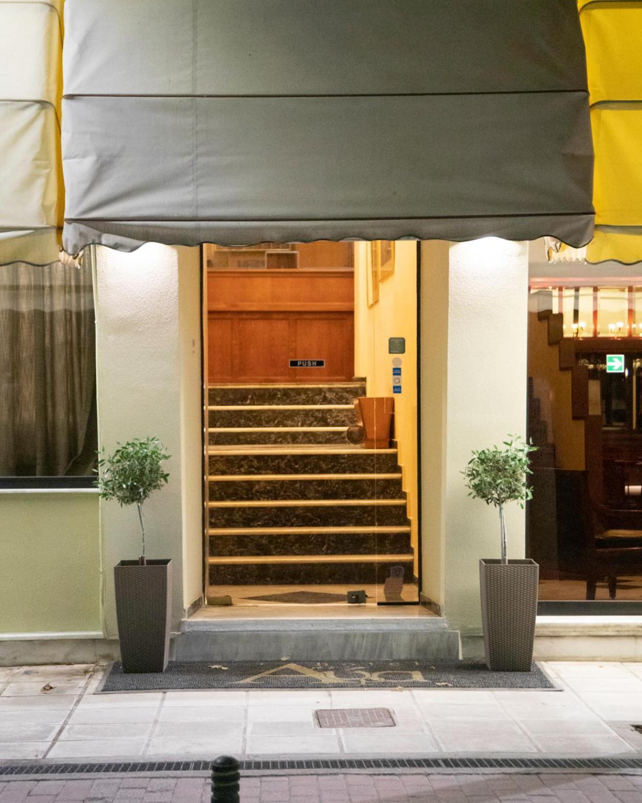 Hotel Avra Kardítsa Eksteriør billede
